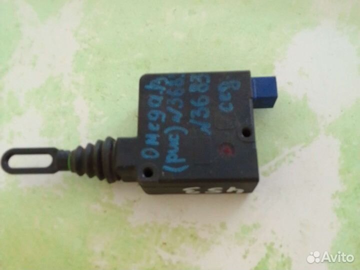Активатор замка багажника Opel Omega B 94-03 б\у