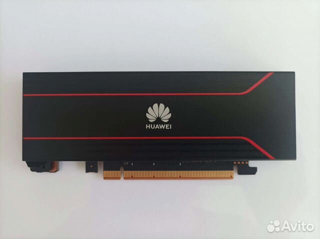 Atlas a50 отзывы. Huawei Atlas 300. Pcie16 Atlas 300 32gb x86 HH/hl 02312jpm Huawei. Huawei Atlas 300 32gb. Видеокарта Huawei 02312jpm.