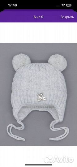 Шапка для девочки