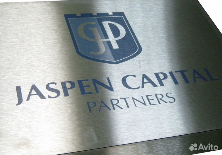 Уф печать с подъемом (с лаком), плоттерная резка