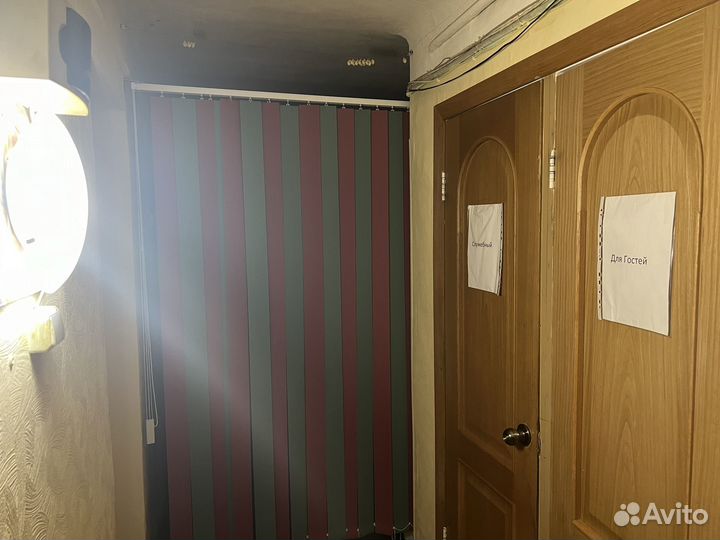 Продаю готовый бизнес кафе Хамелеон