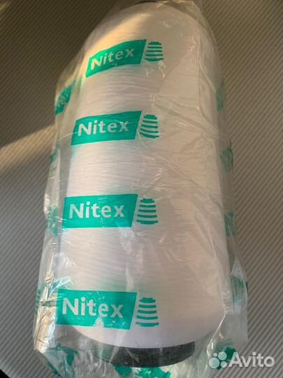 Нитки для распошивалки