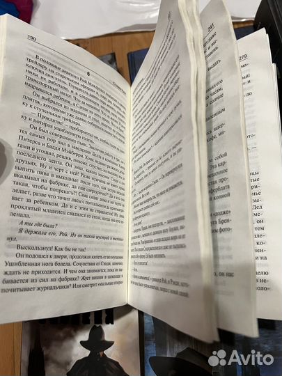 Книги Стивена Кинга