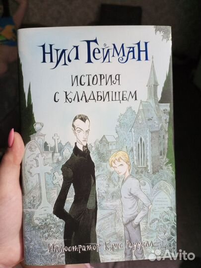 Продаю книги новые