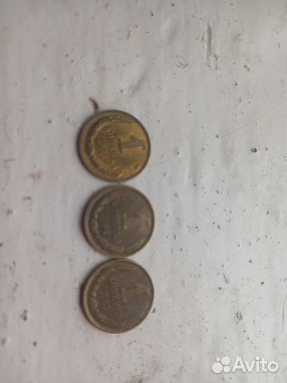 Продам старинные монеты