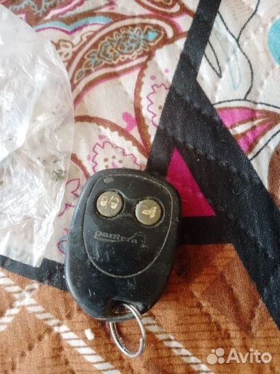 Сигнализация бу