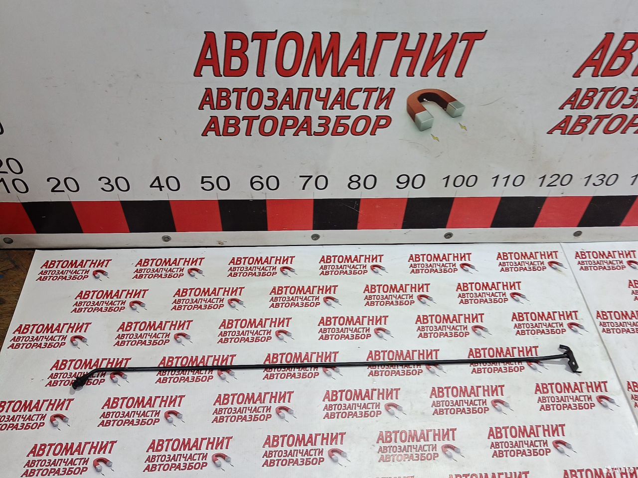 Упор капота Форд Мустанг 6 2.3