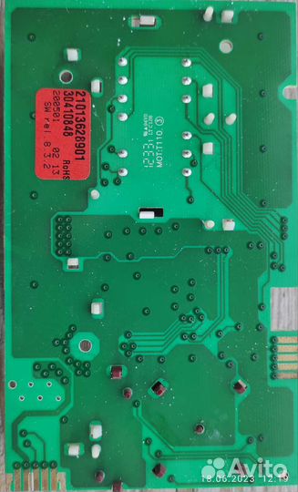 Модуль стиральной машины indesit