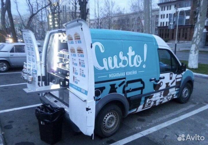 Мобильная кофейня на Ваше мероприятие