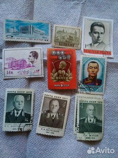 Марки СССР. гдр, Польша, Иран