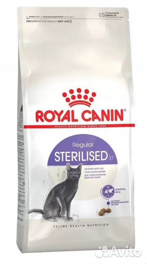 Сухой корм для кошек Royal Canin Sterilised 10 кг