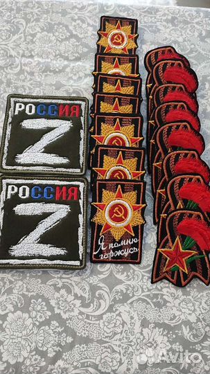 Машинная вышивка на одежде