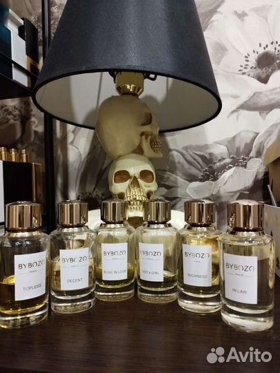 Распив ByBozo оригинал