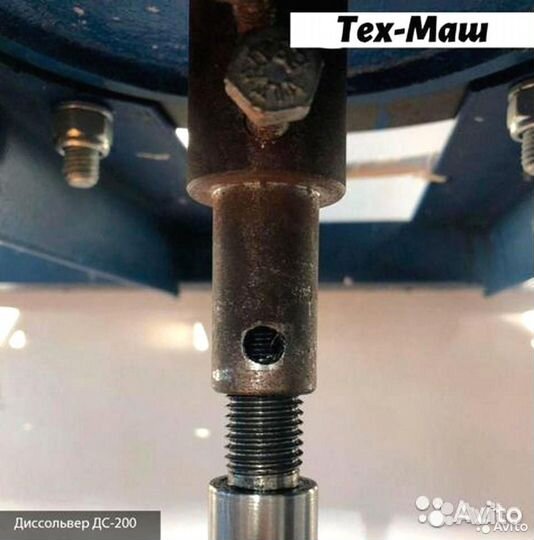 Диссольверы серии дс (без подъемного механизма)