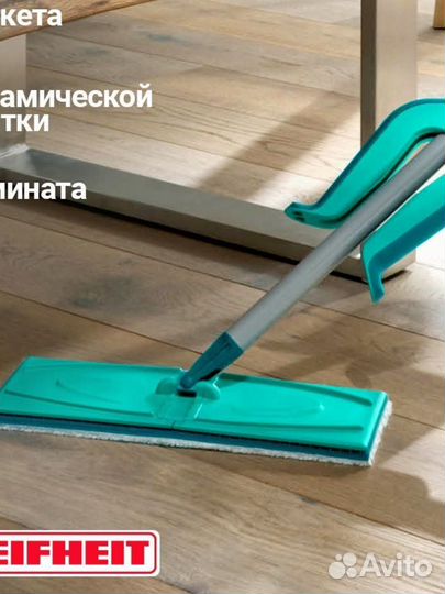 Leifheit Швабра с отжимом для полов Picobello S