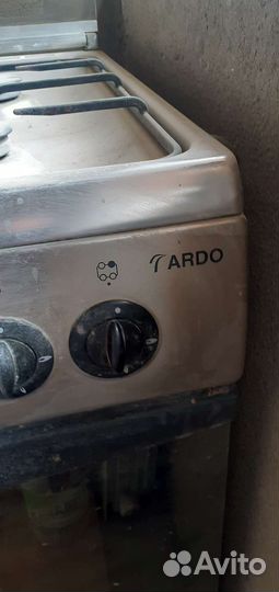 Газовая плита.ardo