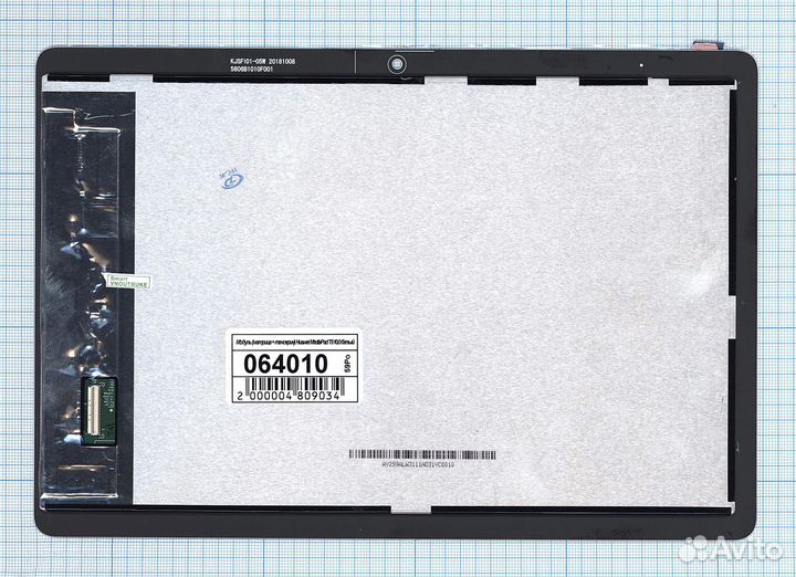 Модуль - для Huawei MediaPad T5 10.0 белый