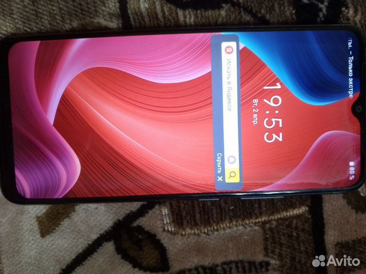 realme C21Y, 4/64 ГБ