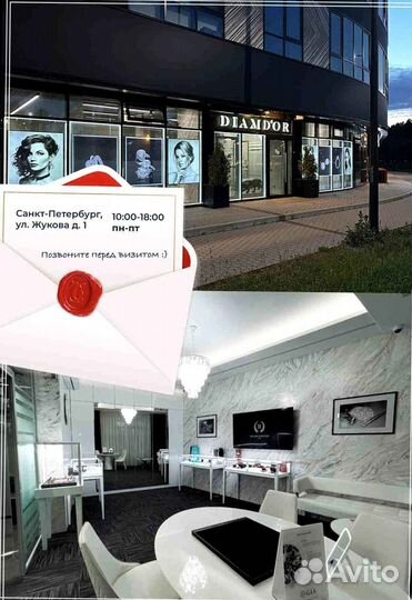 Браслет Cartier Love