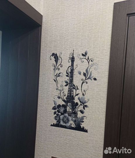 Наклейки на стену