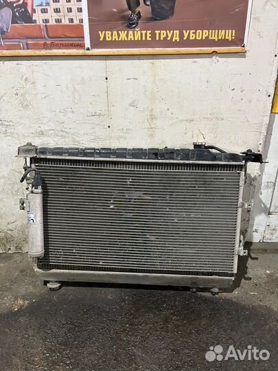 Кассета радиаторов Kia Magentis 2000-2005