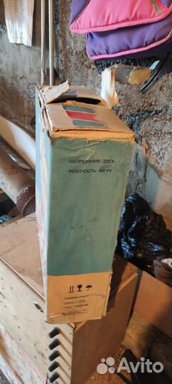 Фотоглянцеватель