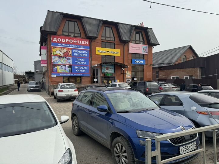 Помещение