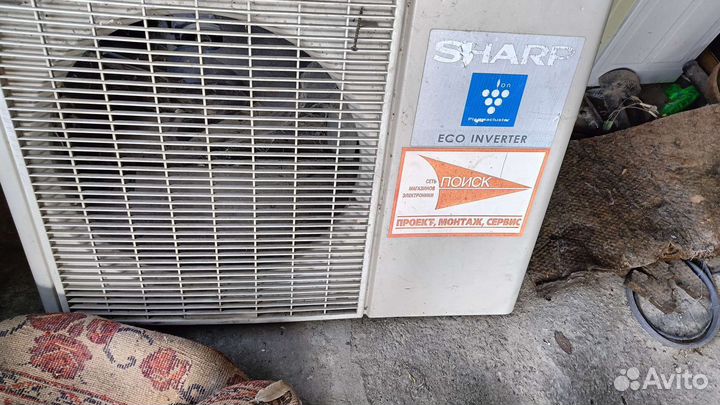 Кондиционер 12