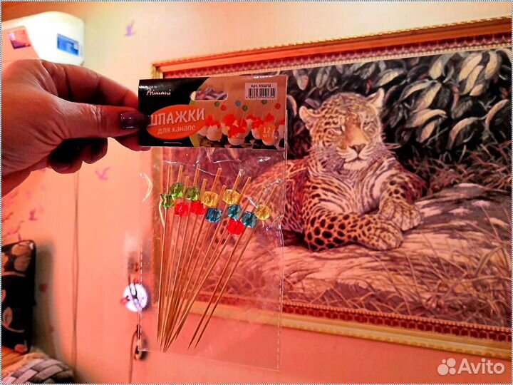 Шпажки для канапе, в наборе 12 штук