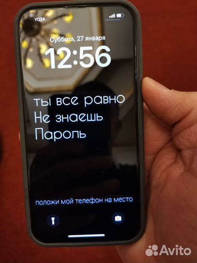 iPhone 14, 128 ГБ