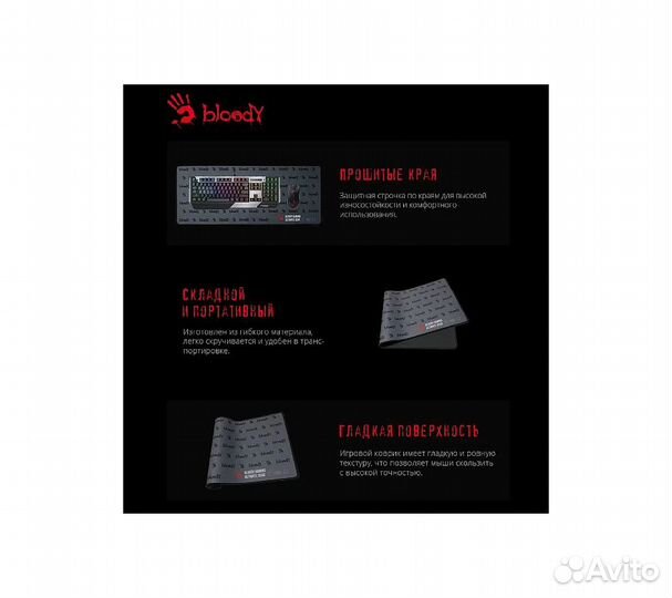 Коврик для мыши A4Tech Bloody BP-30L, черный 750x3