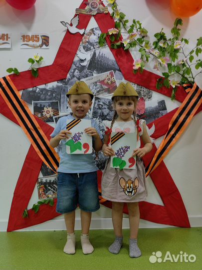 Частный детский сад