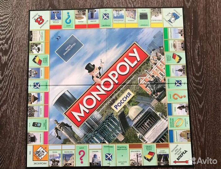 Монополия