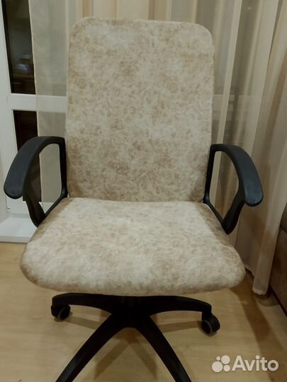Компьютерное кресло