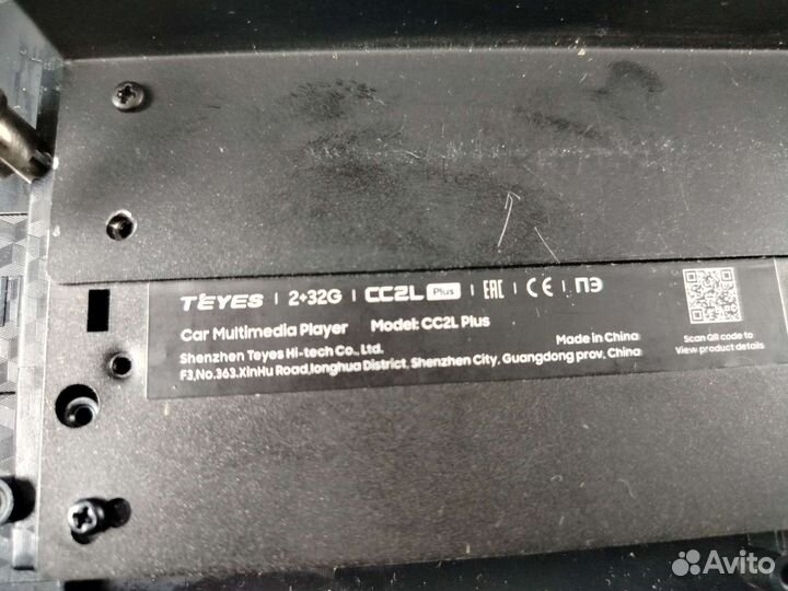 Магнитола teyes cc2l plus