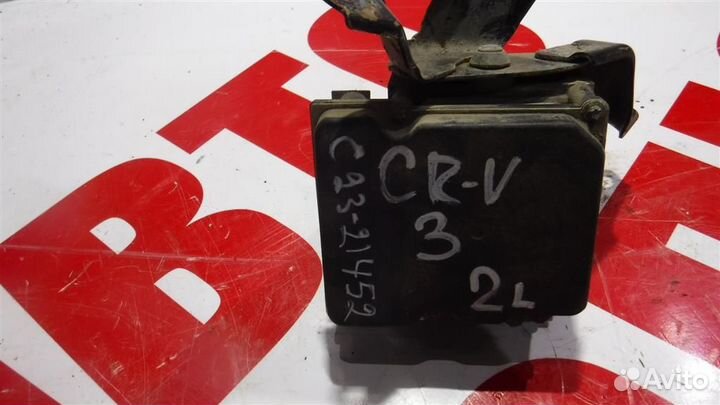 Блок ABS (насос) Honda CR-V III 2007-2012
