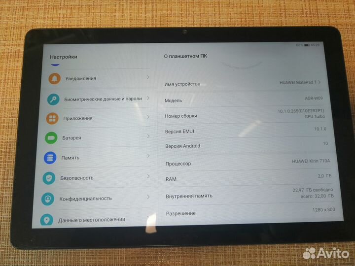 Планшет huawei MatePad T 10 (2020), 2/32 гб(з.78)