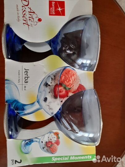 Креманки для мороженого