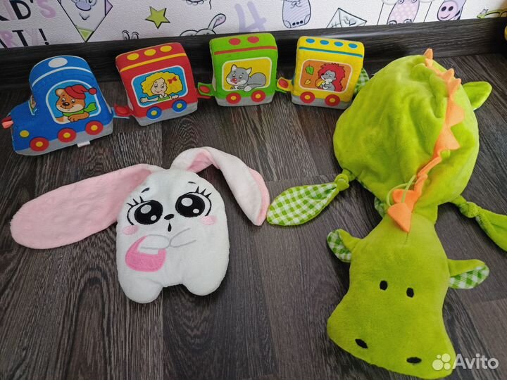 Игрушки для малышей пакетом