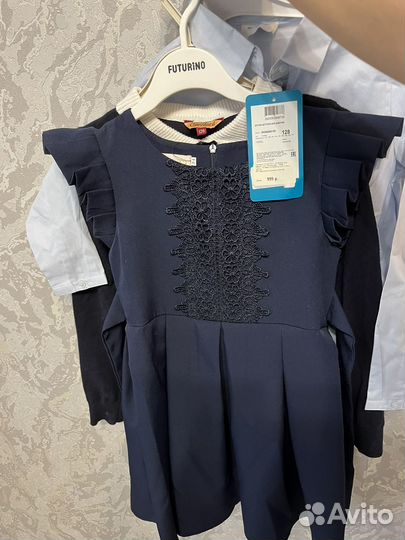 Школьные вещи на девочку 128 размер