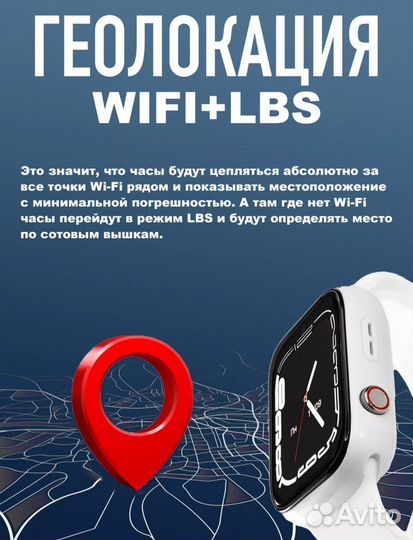 Smart watch детские часы