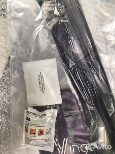 Дефлекторы