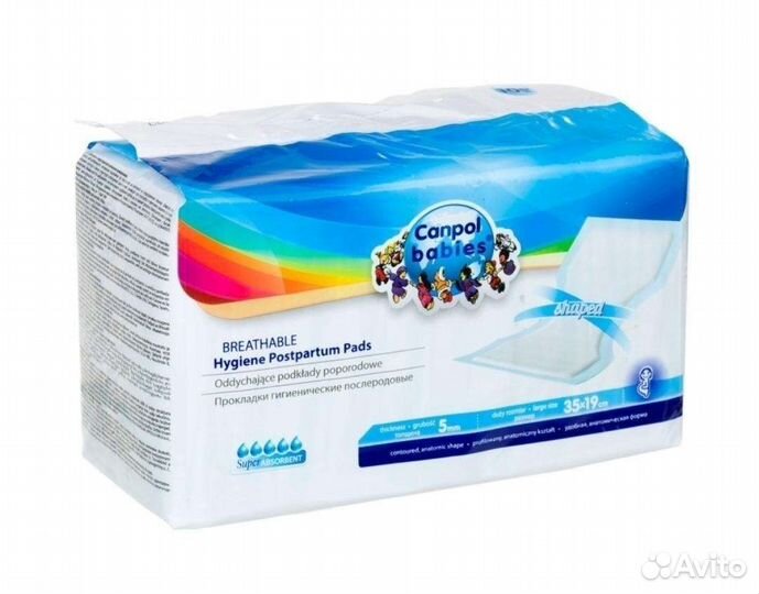 Прокладки послеродовые Canpol