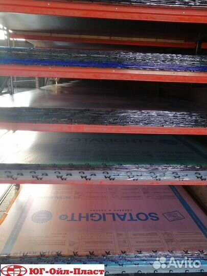 Поликарбонат