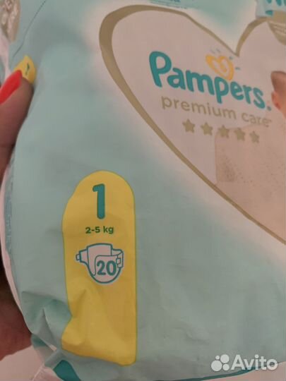 Подгузники памперс 1