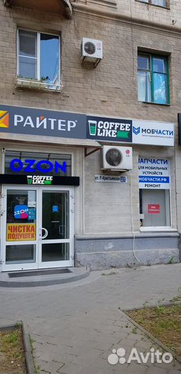 Дисплей с сенсором Huawei P-Smart, Honor 7S