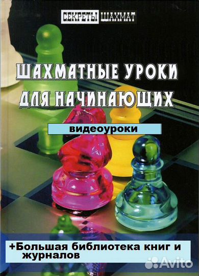 Диски двд и сд