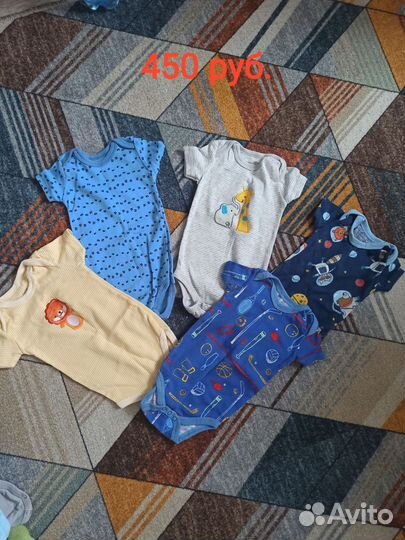 Детские вещи для новорожденных