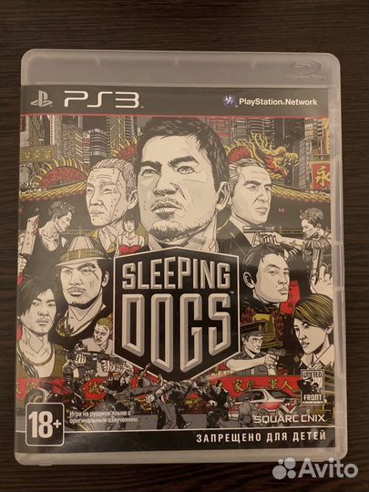 Sleeping Dogs ps3