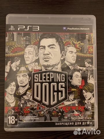 Sleeping Dogs ps3